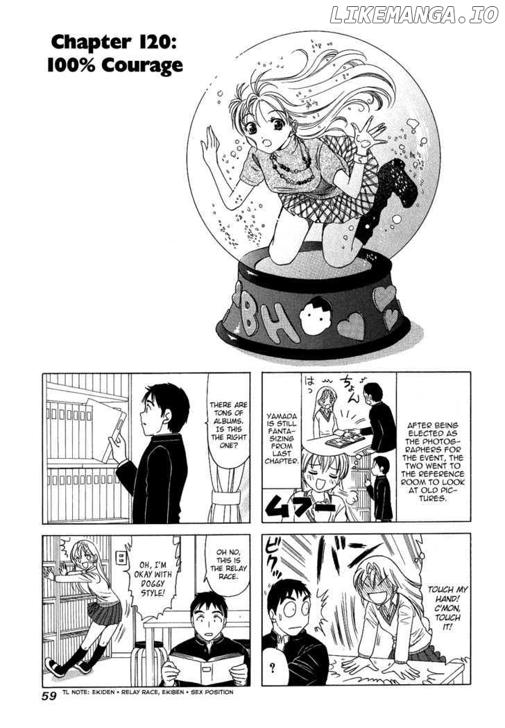 B Gata H Kei chapter 120 - page 1