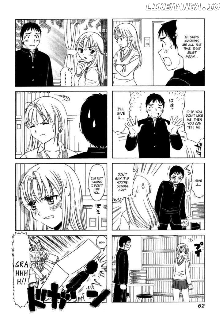 B Gata H Kei chapter 120 - page 4
