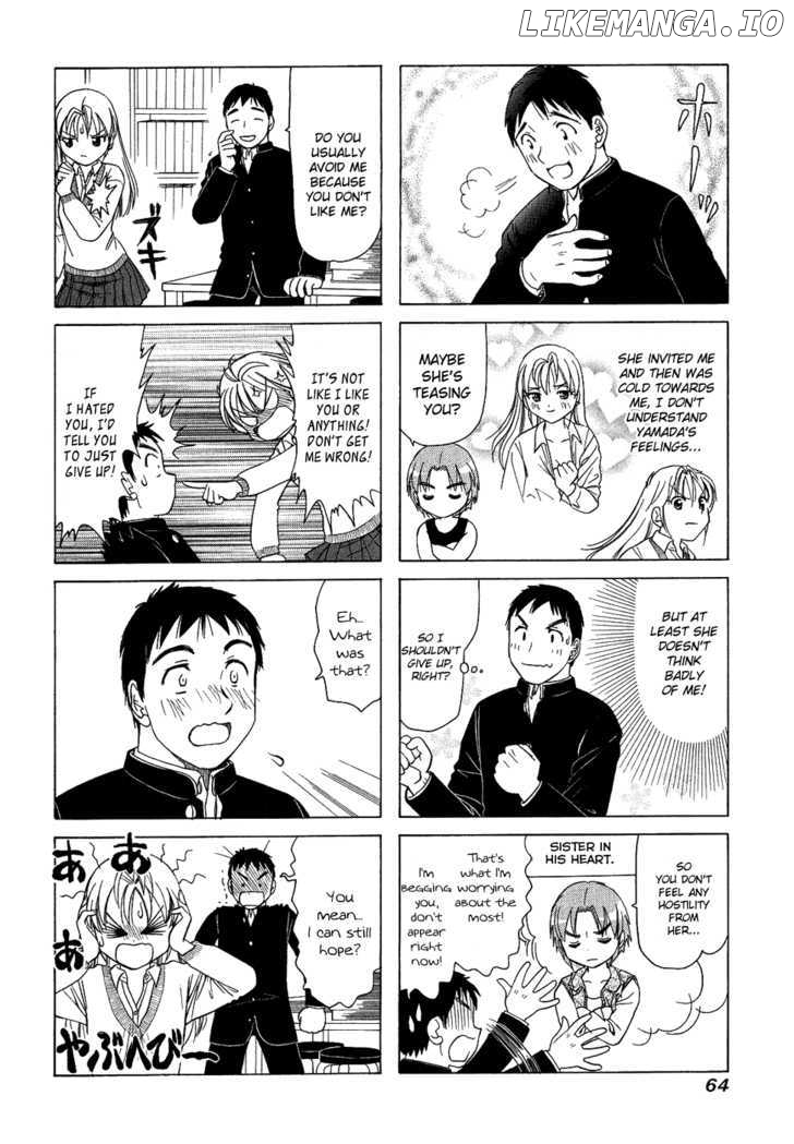 B Gata H Kei chapter 121 - page 2