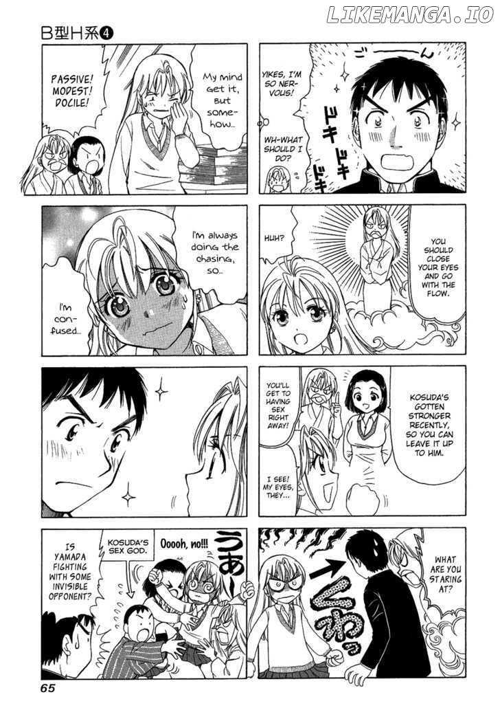 B Gata H Kei chapter 121 - page 3