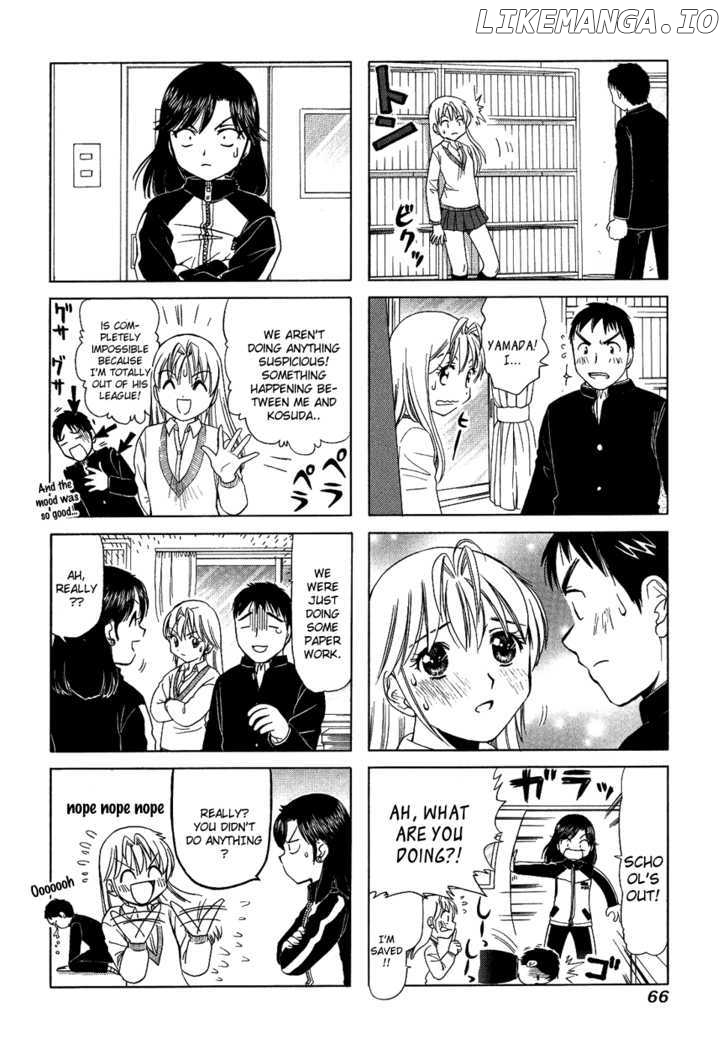 B Gata H Kei chapter 121 - page 4