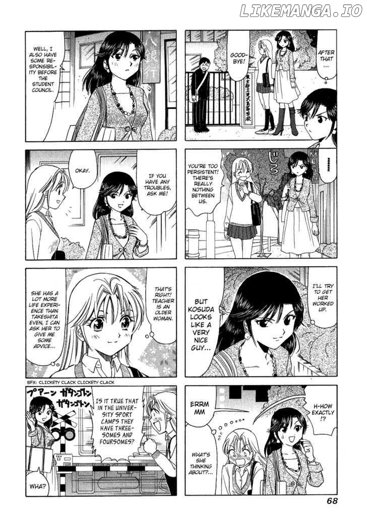 B Gata H Kei chapter 122 - page 2