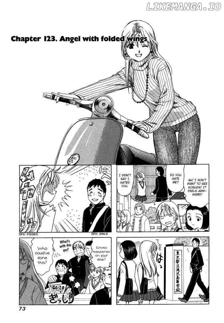 B Gata H Kei chapter 123 - page 1