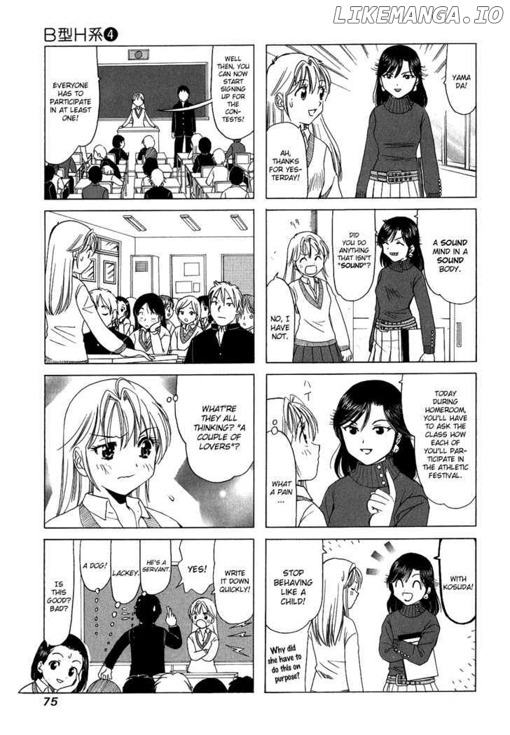 B Gata H Kei chapter 123 - page 3