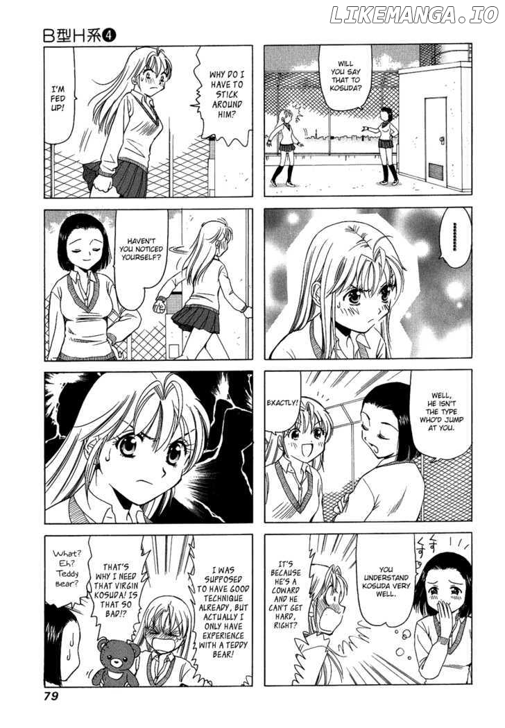 B Gata H Kei chapter 124 - page 3