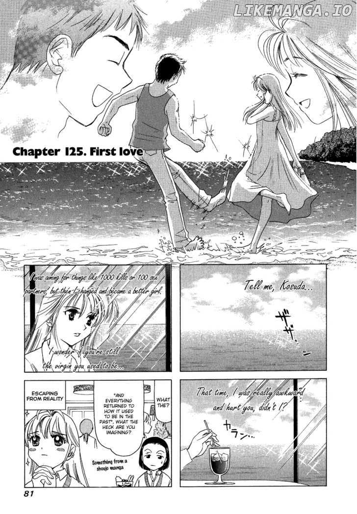 B Gata H Kei chapter 125 - page 1