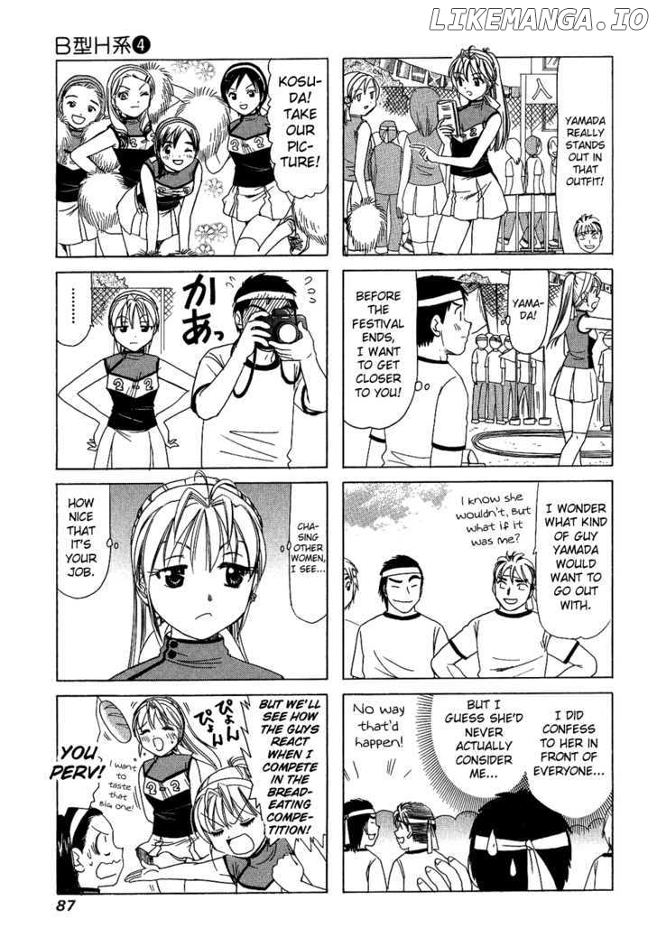 B Gata H Kei chapter 126 - page 3