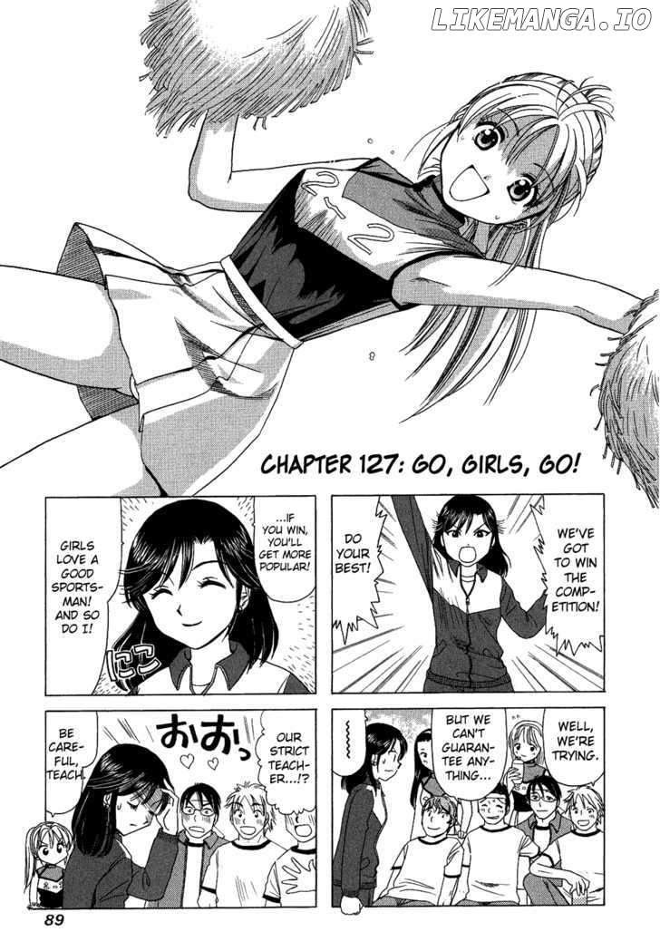 B Gata H Kei chapter 127 - page 1