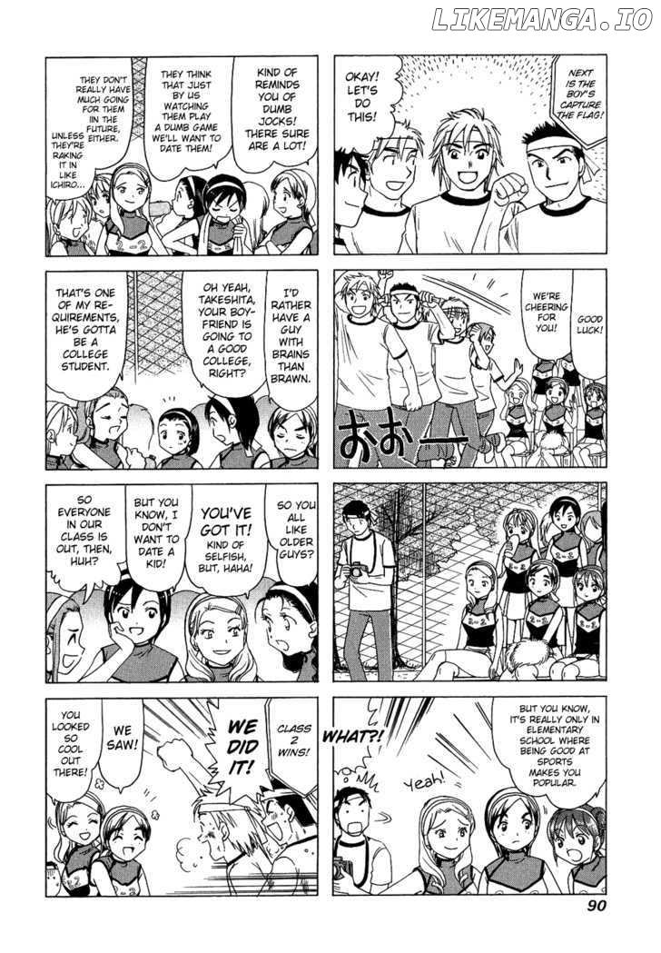 B Gata H Kei chapter 127 - page 2