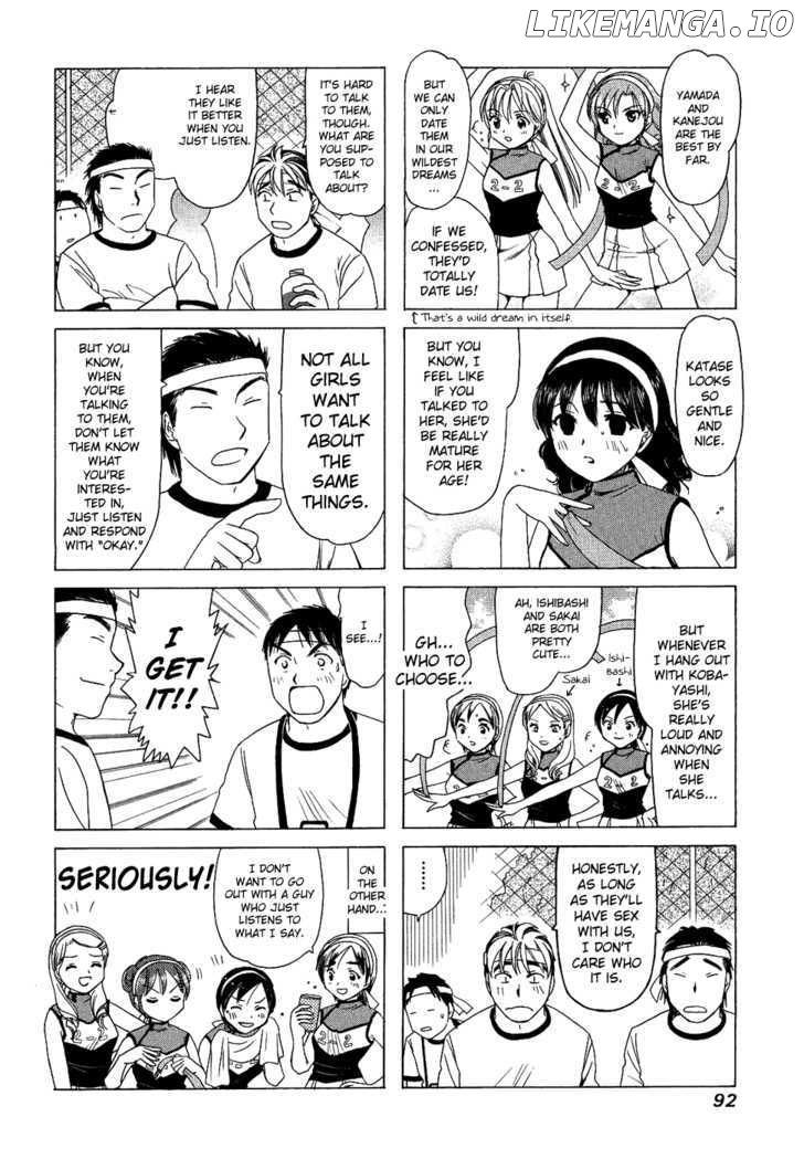 B Gata H Kei chapter 127 - page 4