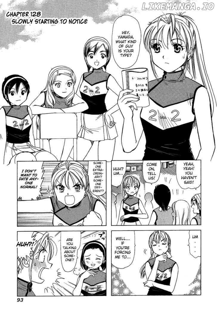 B Gata H Kei chapter 128 - page 1