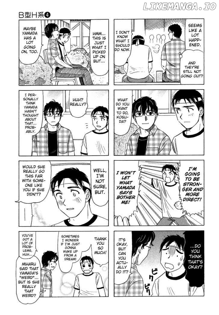 B Gata H Kei chapter 128 - page 3