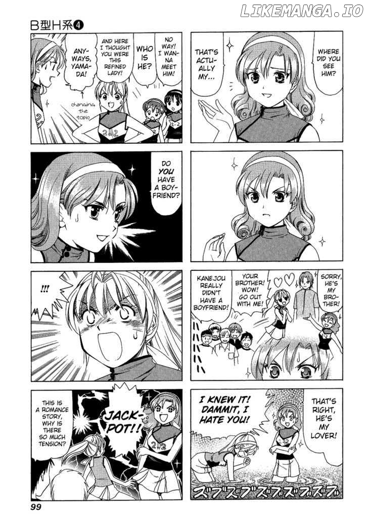 B Gata H Kei chapter 129 - page 3