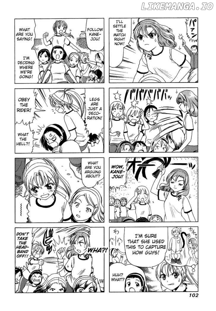 B Gata H Kei chapter 130 - page 2