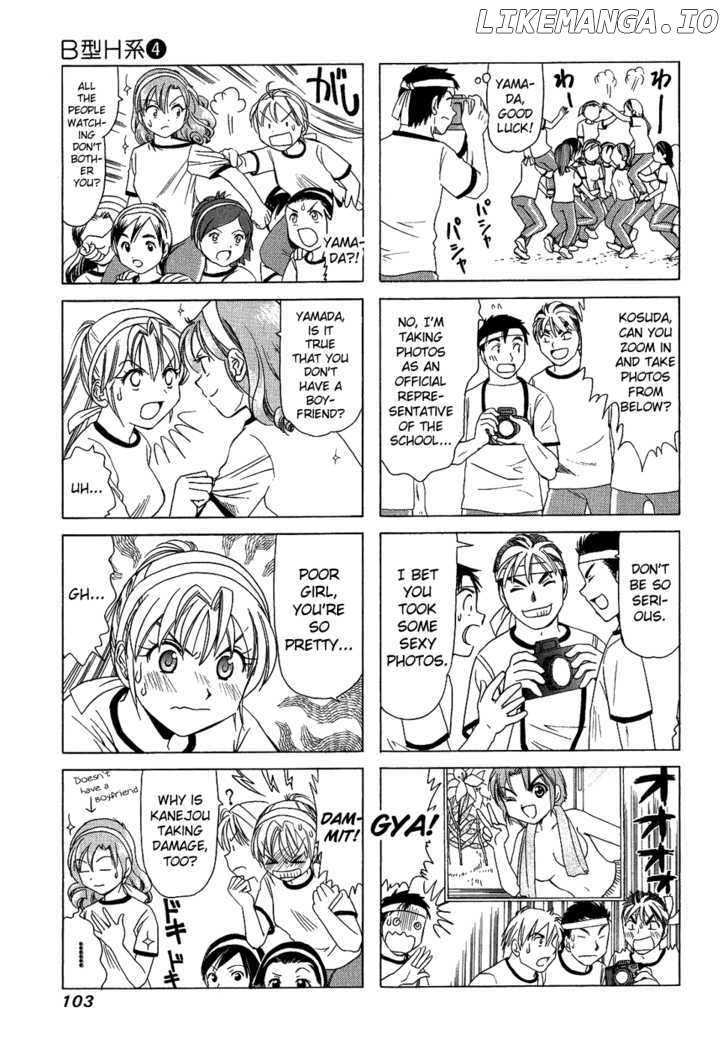 B Gata H Kei chapter 130 - page 3