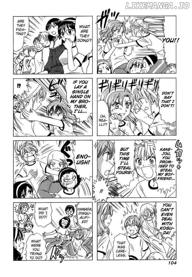 B Gata H Kei chapter 130 - page 4