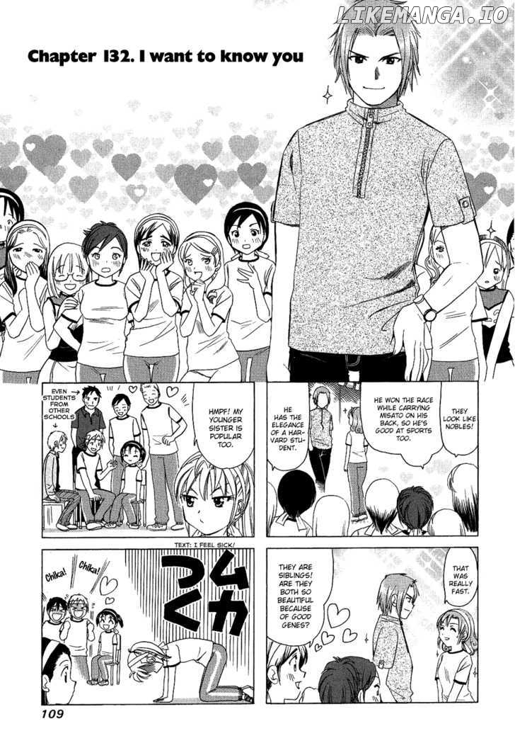 B Gata H Kei chapter 132 - page 1