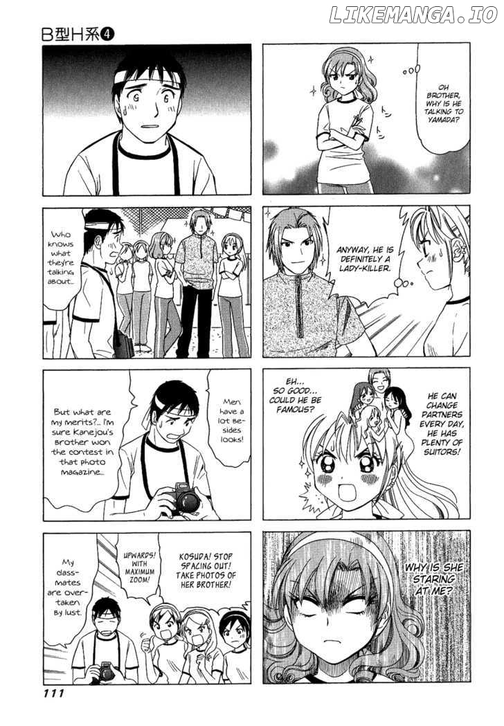B Gata H Kei chapter 132 - page 3