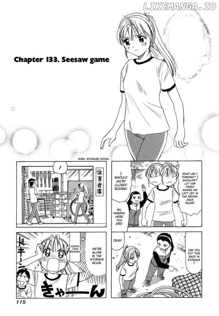 B Gata H Kei chapter 133 - page 1