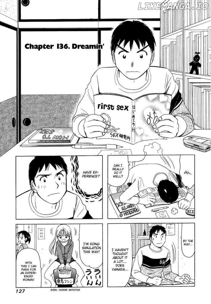 B Gata H Kei chapter 136 - page 1