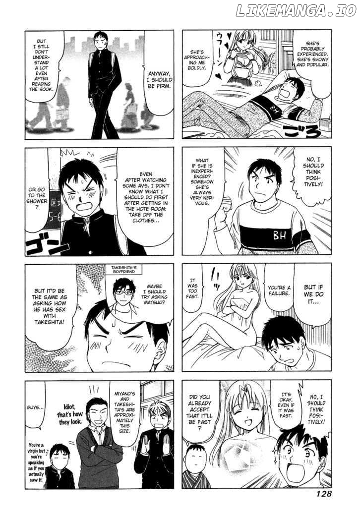 B Gata H Kei chapter 136 - page 2