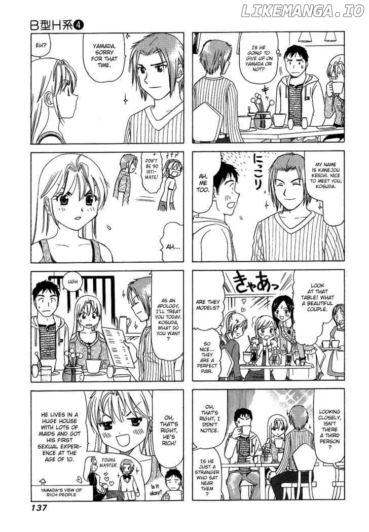 B Gata H Kei chapter 138 - page 3