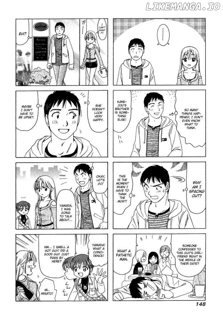 B Gata H Kei chapter 141 - page 2