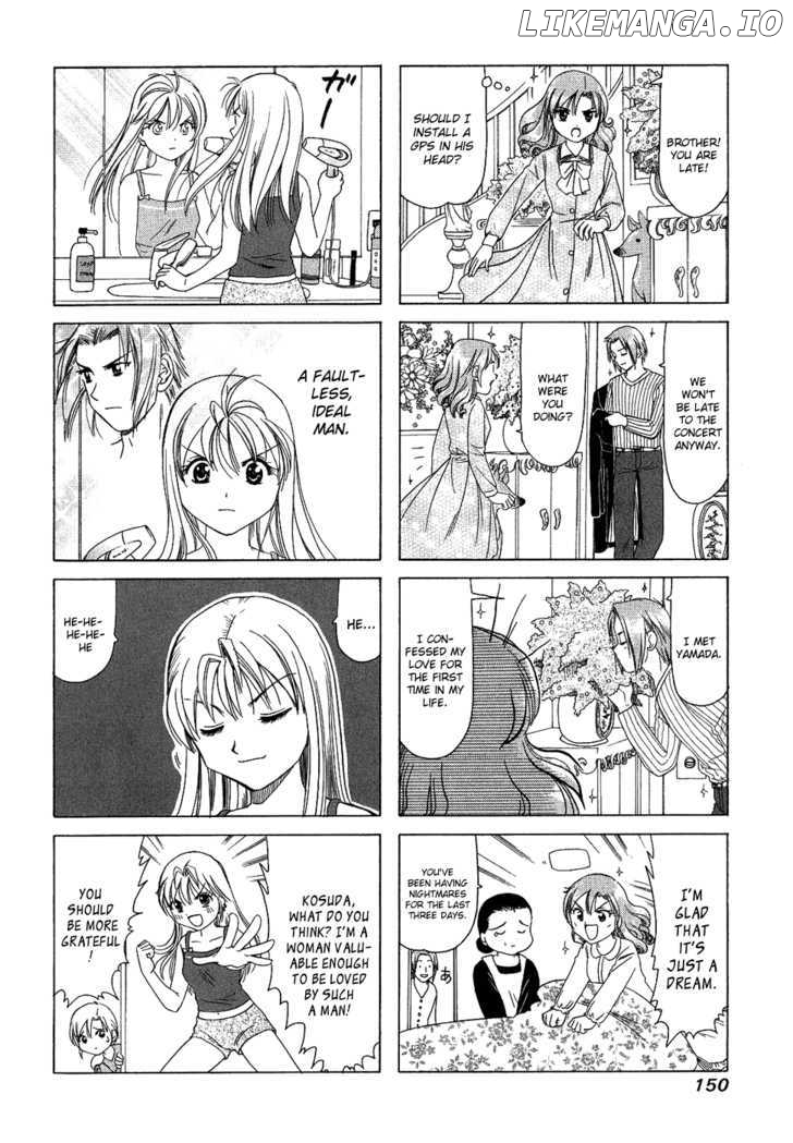 B Gata H Kei chapter 141 - page 4