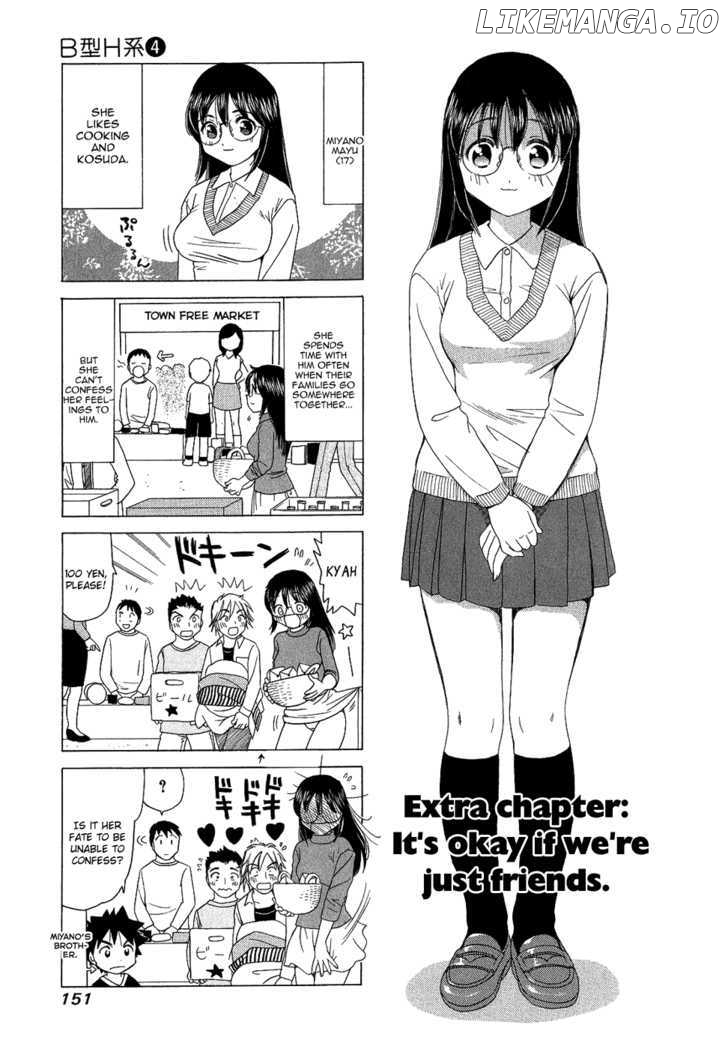 B Gata H Kei chapter 141.5 - page 1