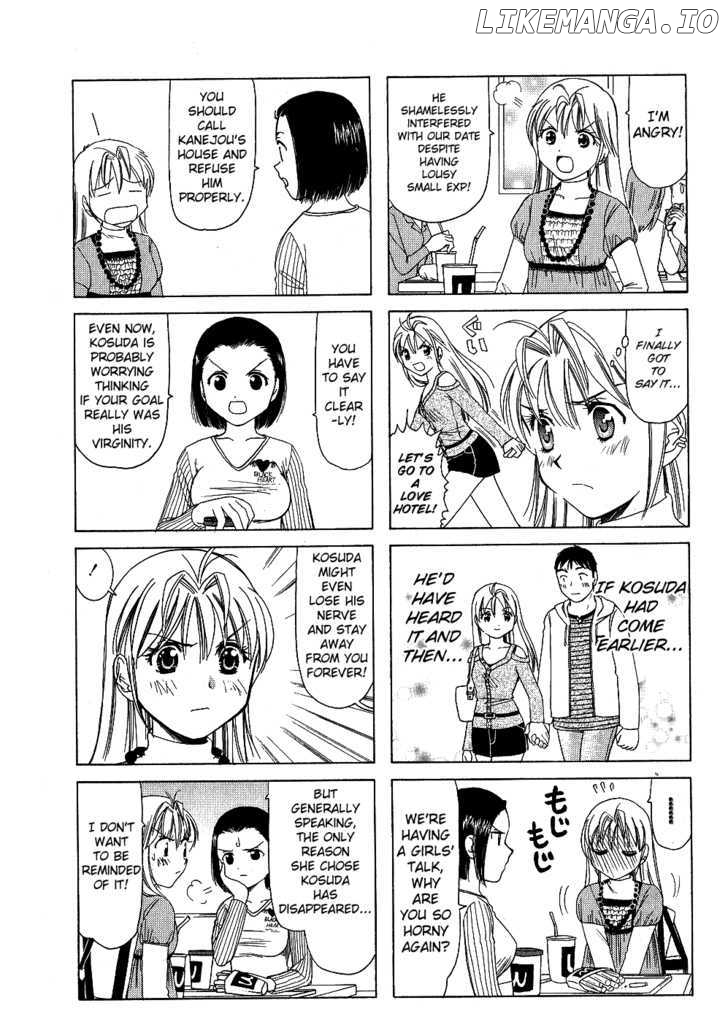 B Gata H Kei chapter 142 - page 4