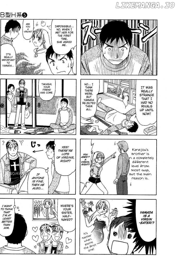 B Gata H Kei chapter 142 - page 5