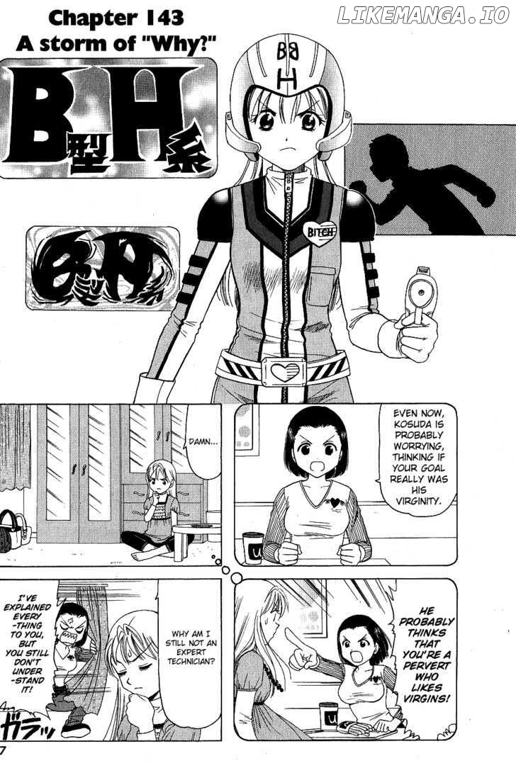 B Gata H Kei chapter 143 - page 1