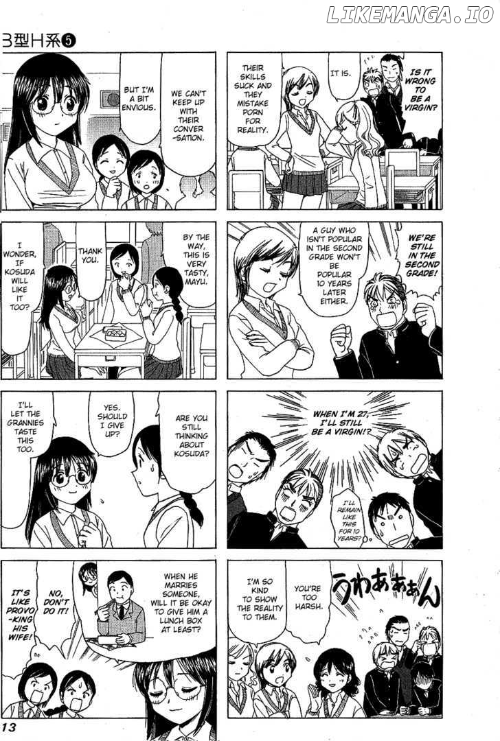 B Gata H Kei chapter 144 - page 3