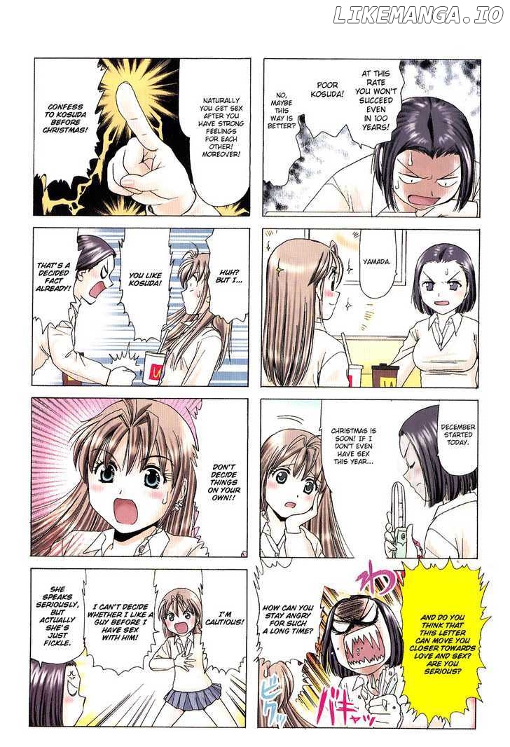 B Gata H Kei chapter 146 - page 2