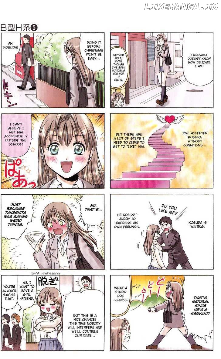 B Gata H Kei chapter 146 - page 3