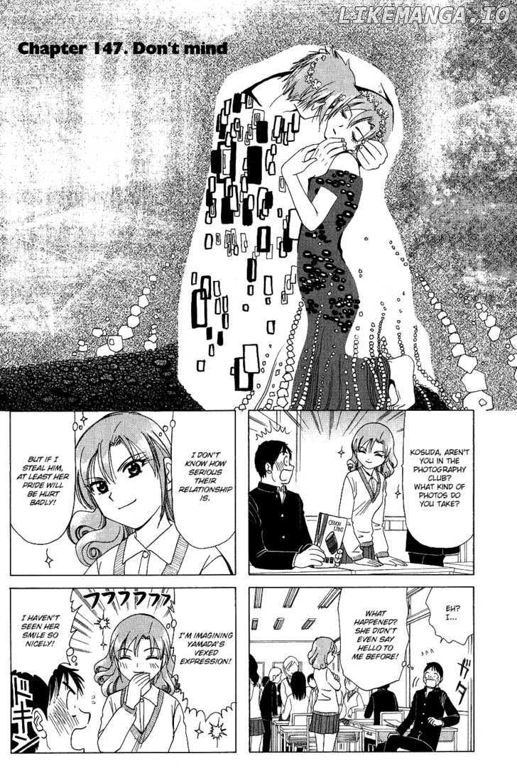 B Gata H Kei chapter 147 - page 1