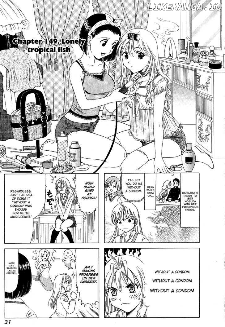 B Gata H Kei chapter 149 - page 1