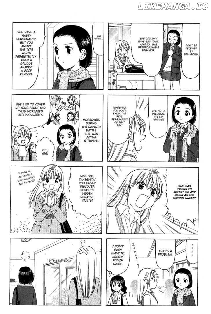 B Gata H Kei chapter 149 - page 2
