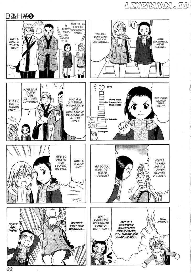 B Gata H Kei chapter 149 - page 3