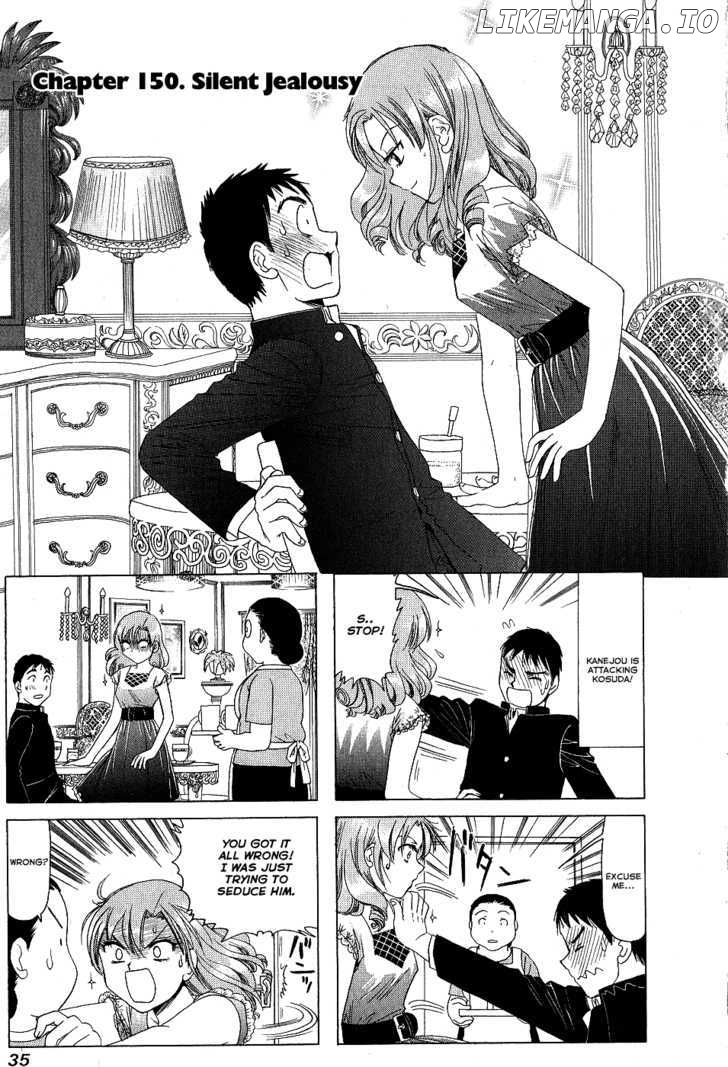 B Gata H Kei chapter 150 - page 1