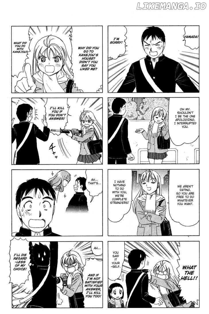 B Gata H Kei chapter 151 - page 2