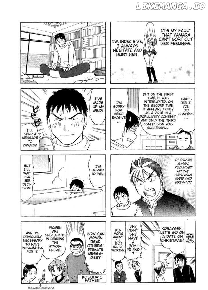 B Gata H Kei chapter 154 - page 4
