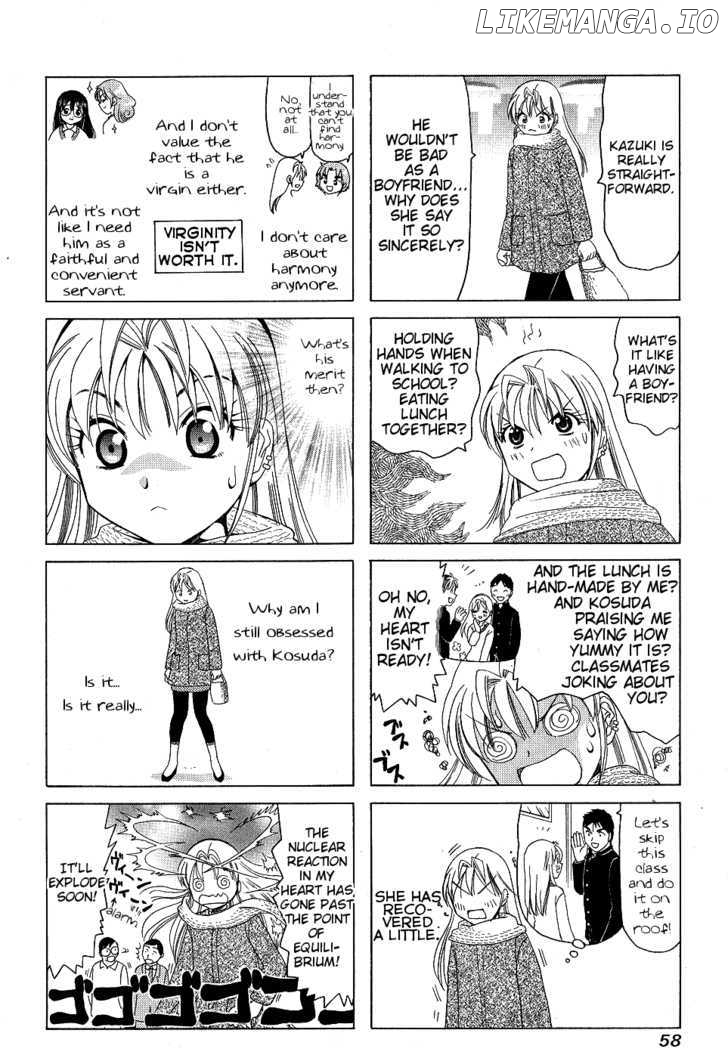 B Gata H Kei chapter 155 - page 4