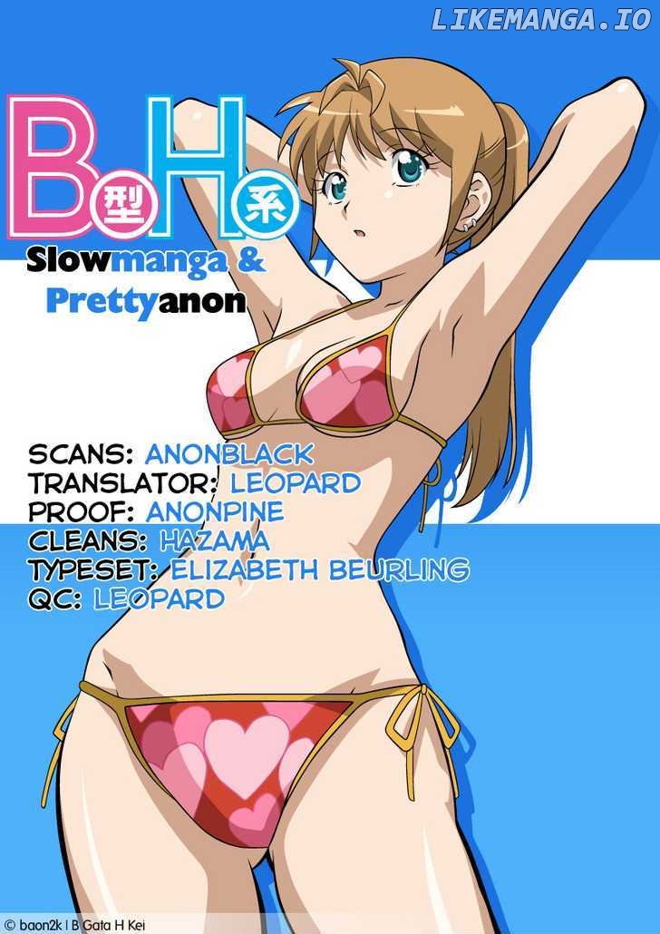 B Gata H Kei chapter 157 - page 5