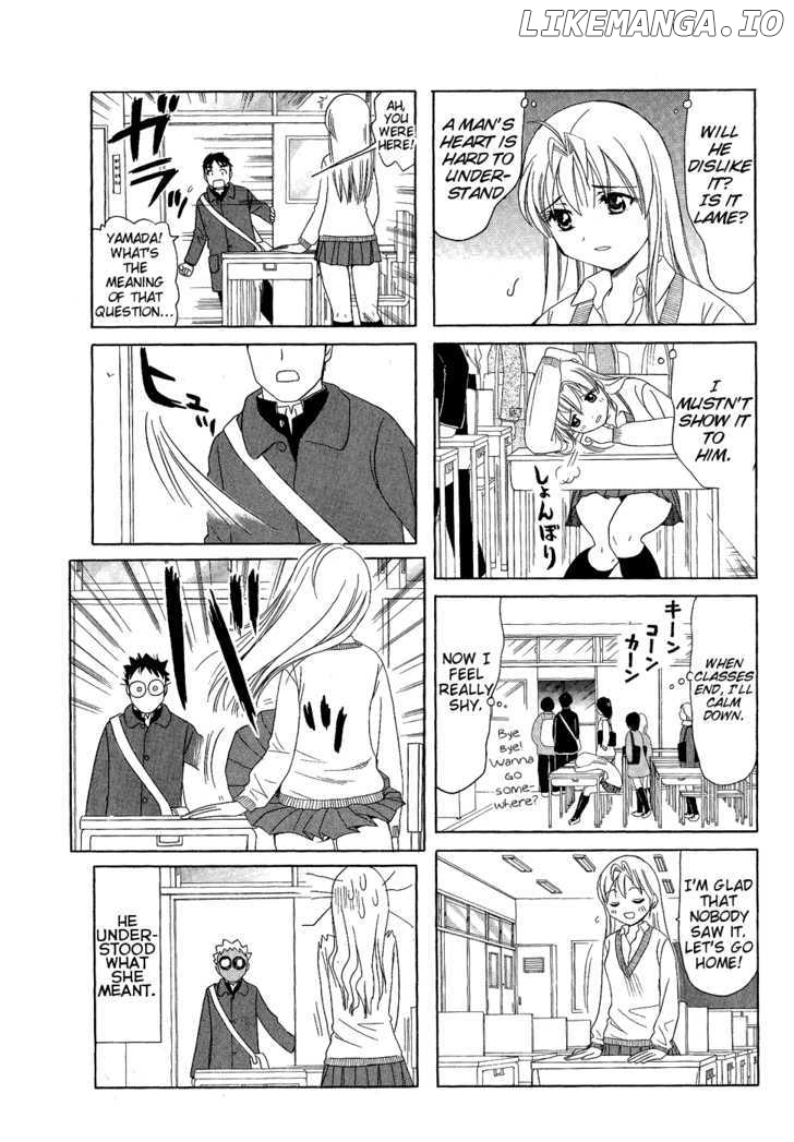 B Gata H Kei chapter 158 - page 4