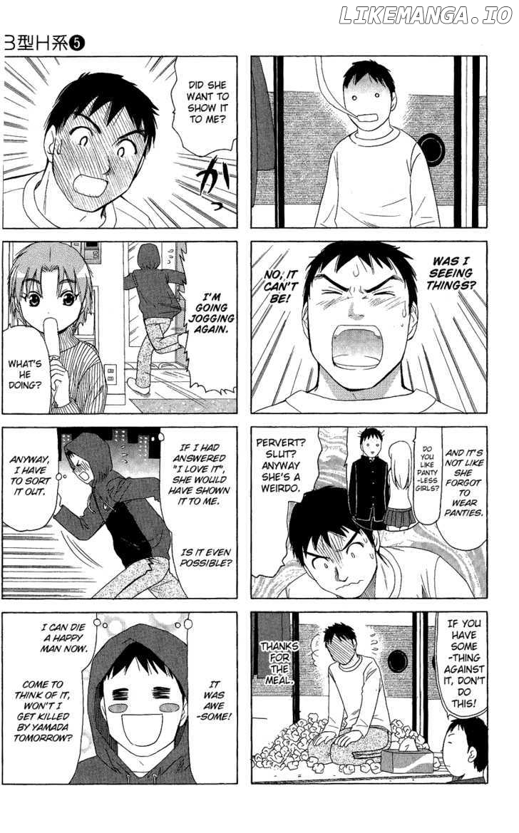 B Gata H Kei chapter 159 - page 3
