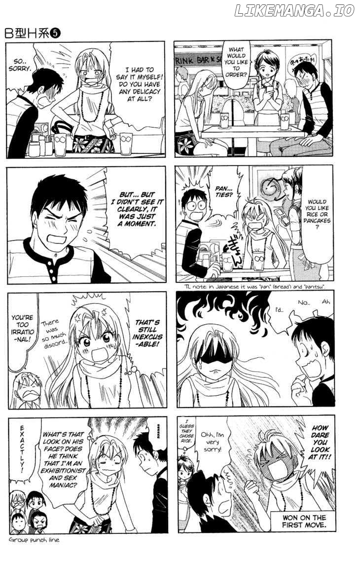 B Gata H Kei chapter 160 - page 3