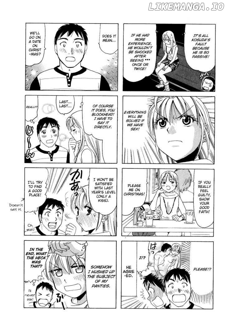 B Gata H Kei chapter 160 - page 4