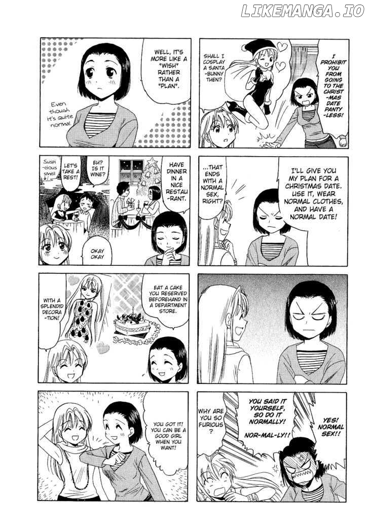 B Gata H Kei chapter 161 - page 2