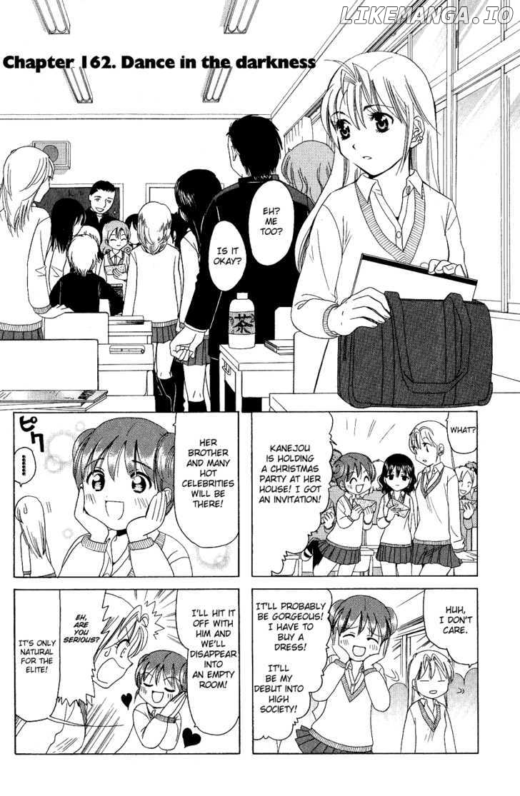 B Gata H Kei chapter 162 - page 1